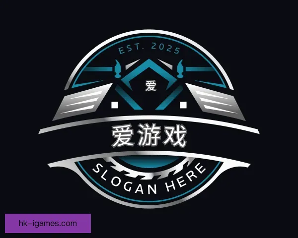 认识爱游戏